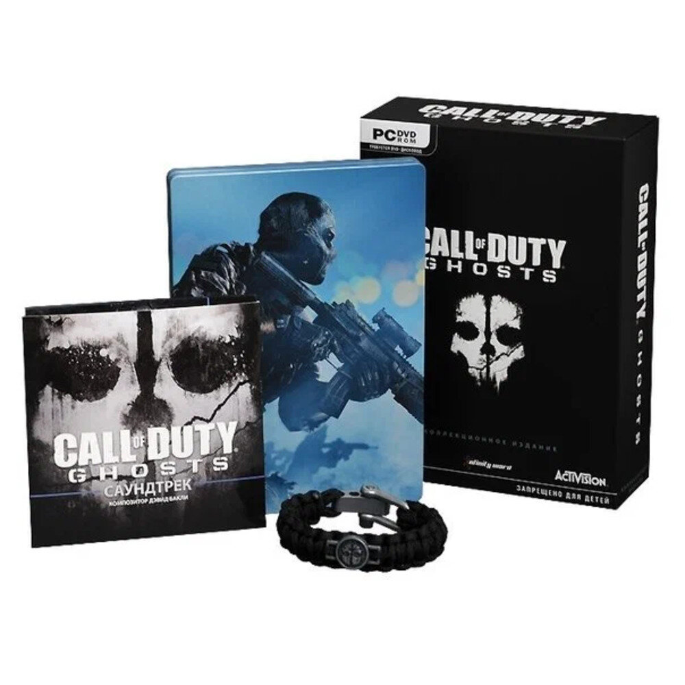 Игра для компьютера: Call of Duty. Ghosts. Российское коллекционное издание