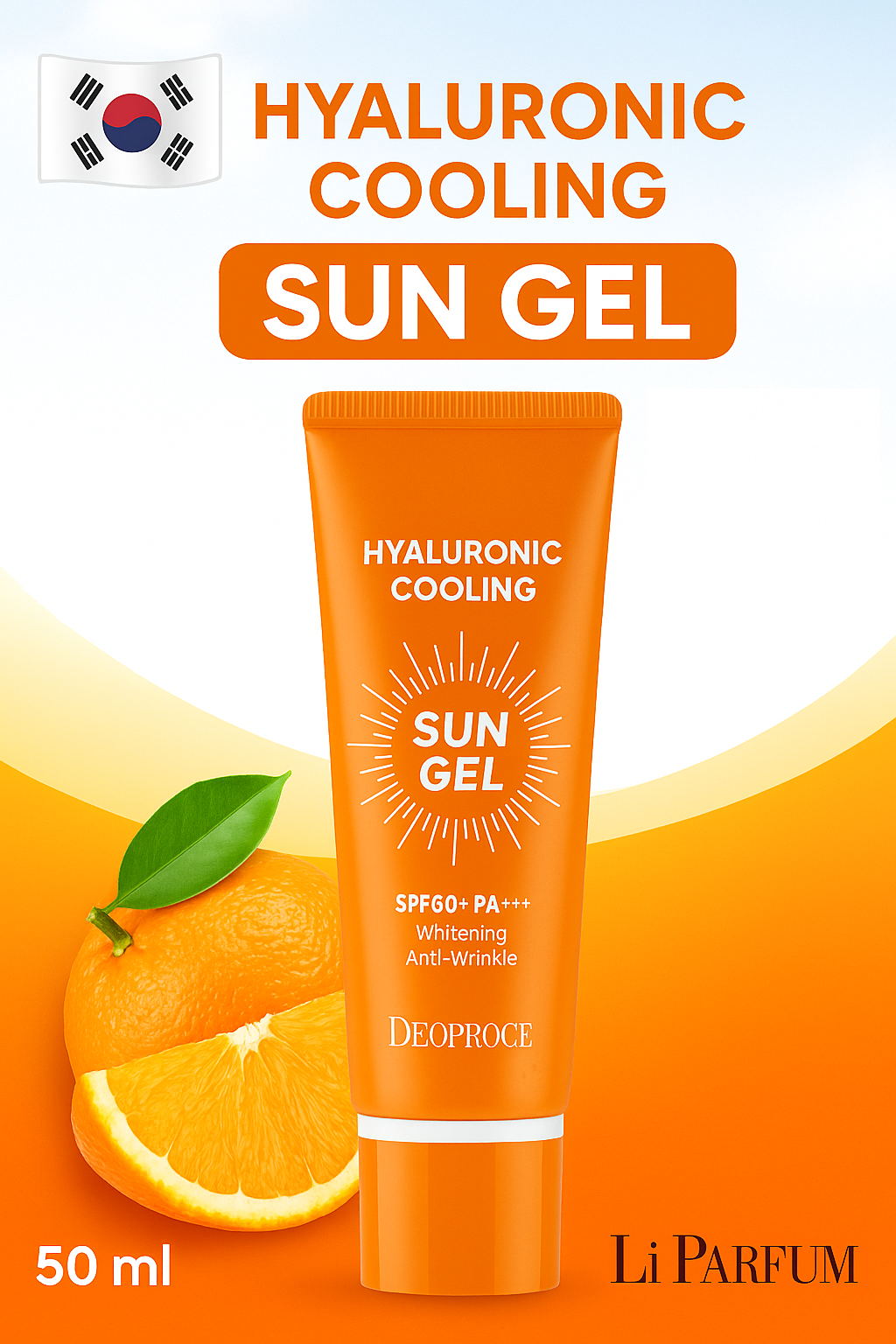 Солнцезащитный гель для лица DEOPROCE, гиалуроновый охлаждающий, SPF50+ PA+++, 50 г