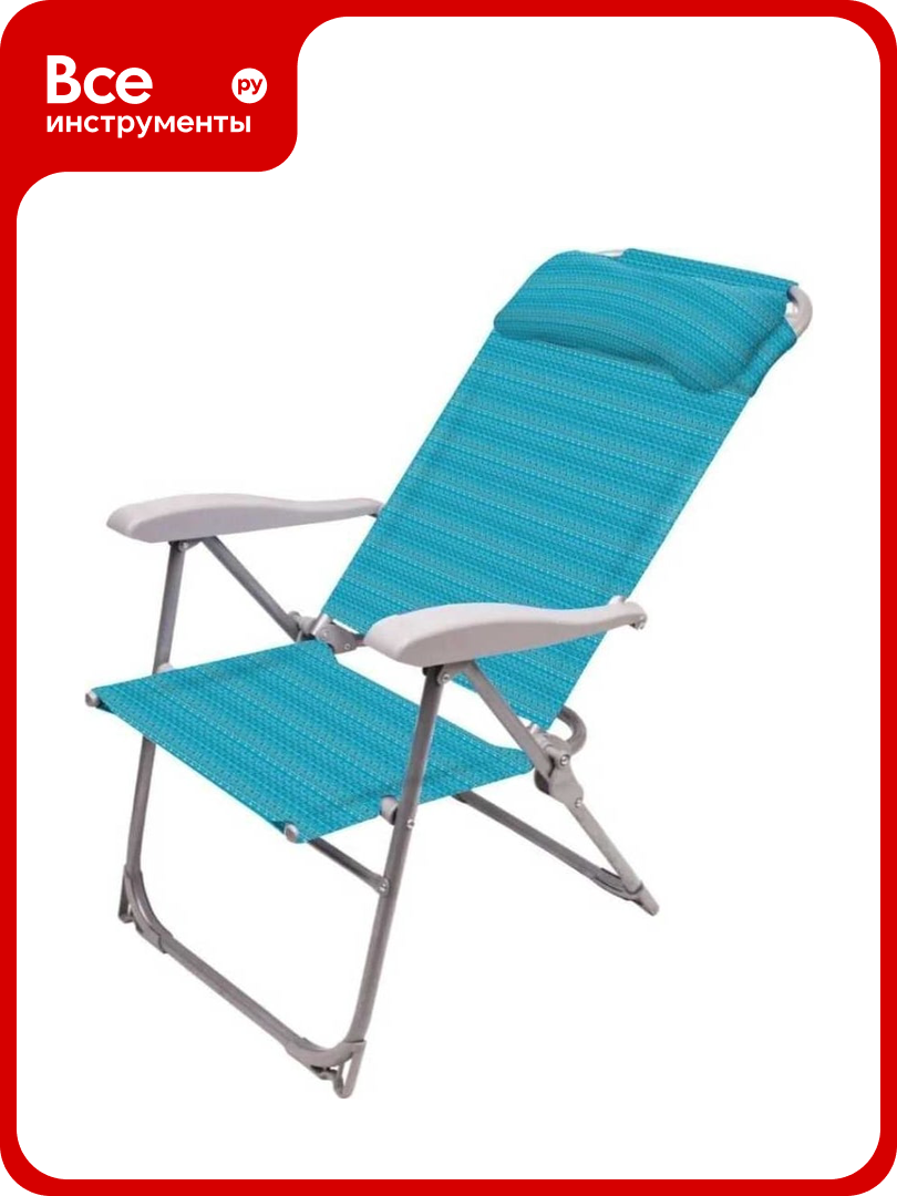 Кресло-шезлонг Nika 2 К2/Б бирюзовый