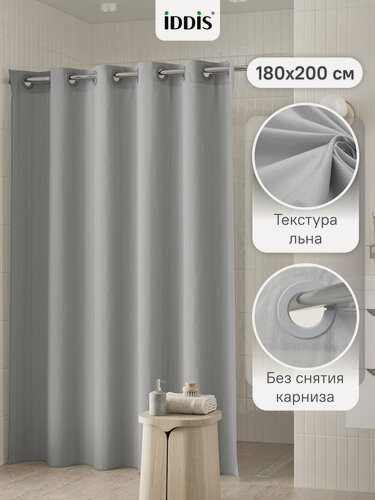 Изображение товара Штора для ванной IDDIS Декор (Décor) DL06P18i11IT 200х180 см полиэстер светло-серый