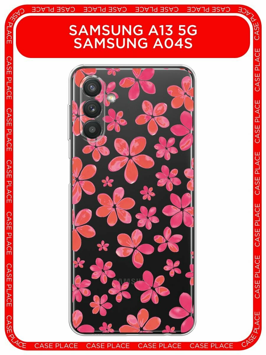 Чехол на Samsung Galaxy A13 5G/A04s / Самсунг Галакси А13 5G/A04s с принтом "Росыпь ярких цветов", прозрачный