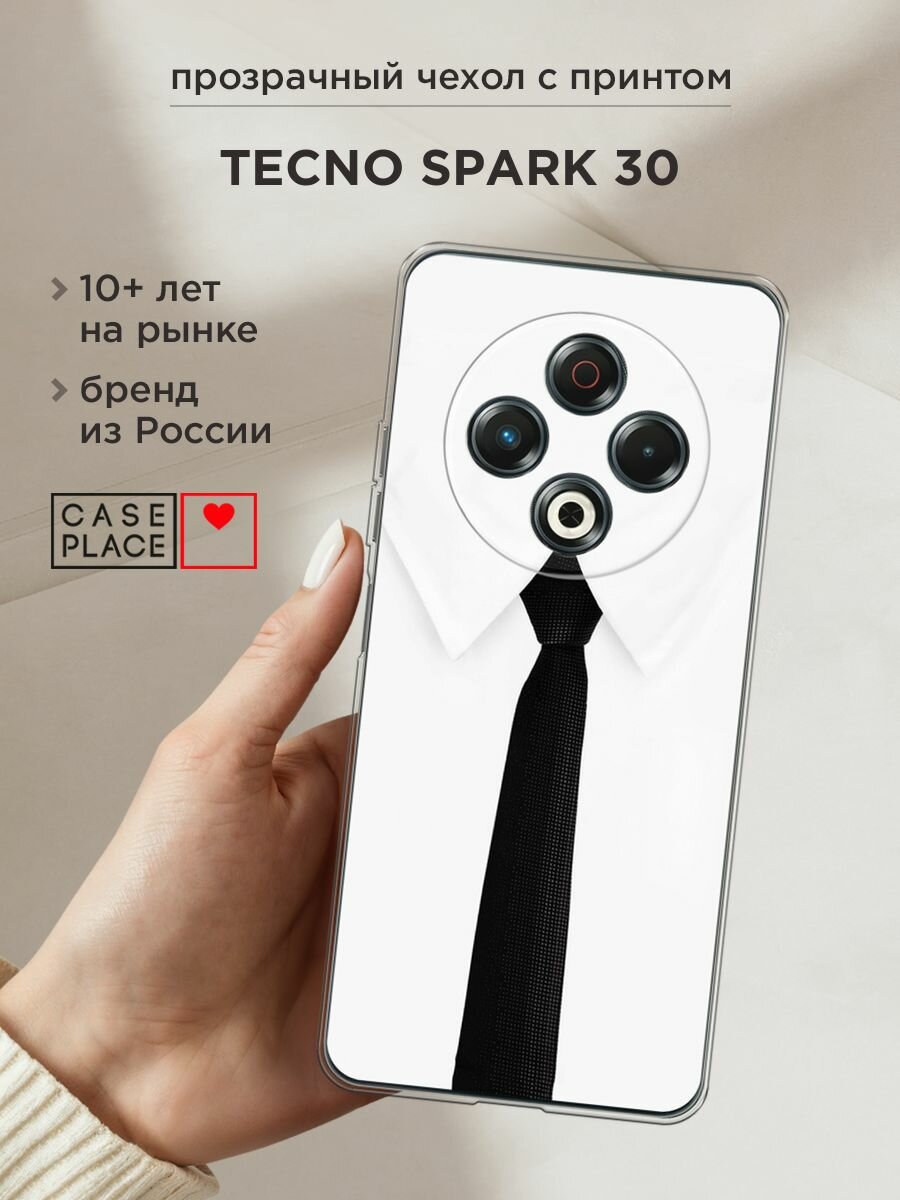 Чехол на Tecno Spark 30 / Текно Спарк 30 с принтом "Галстук"