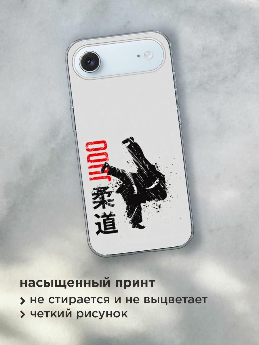 Силиконовый чехол на Apple iPhone Air / Айфон Айр с принтом "Дзюдо" — фото 1