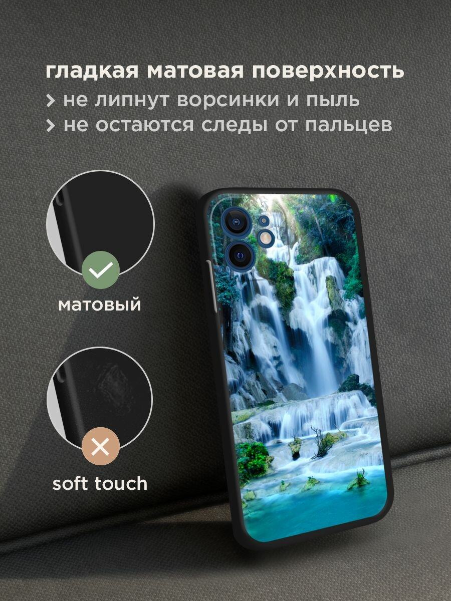 Черный матовый чехол на Apple iPhone 12 mini / Айфон 12 Мини с принтом "Водопад 8" — фото 1