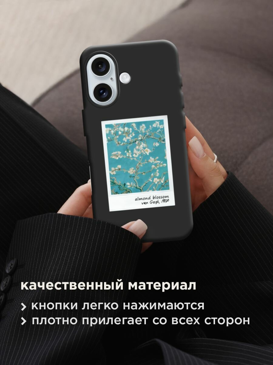 Чехол на Apple iPhone 16 / Айфон 16 с принтом "Almond blosson 2" — фото 1