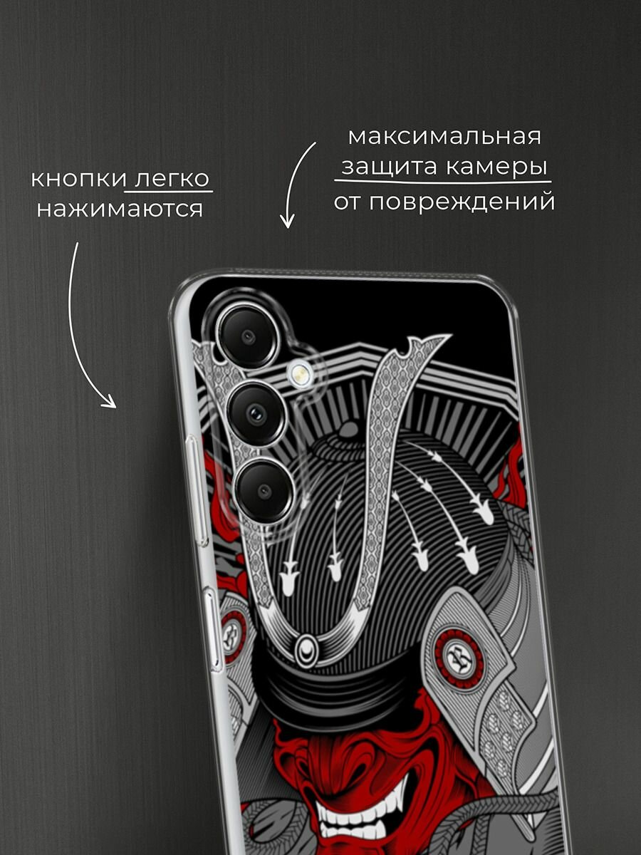 Чехол на Samsung Galaxy A05s / Самсунг Галакси A05s с принтом "Красная маска самурая" — фото 1
