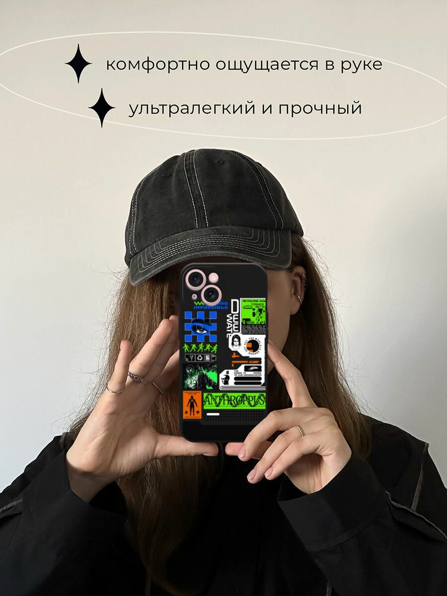 Черный матовый чехол на Apple iPhone 15 / Айфон 15 с принтом "Nothing impossible" — фото 1