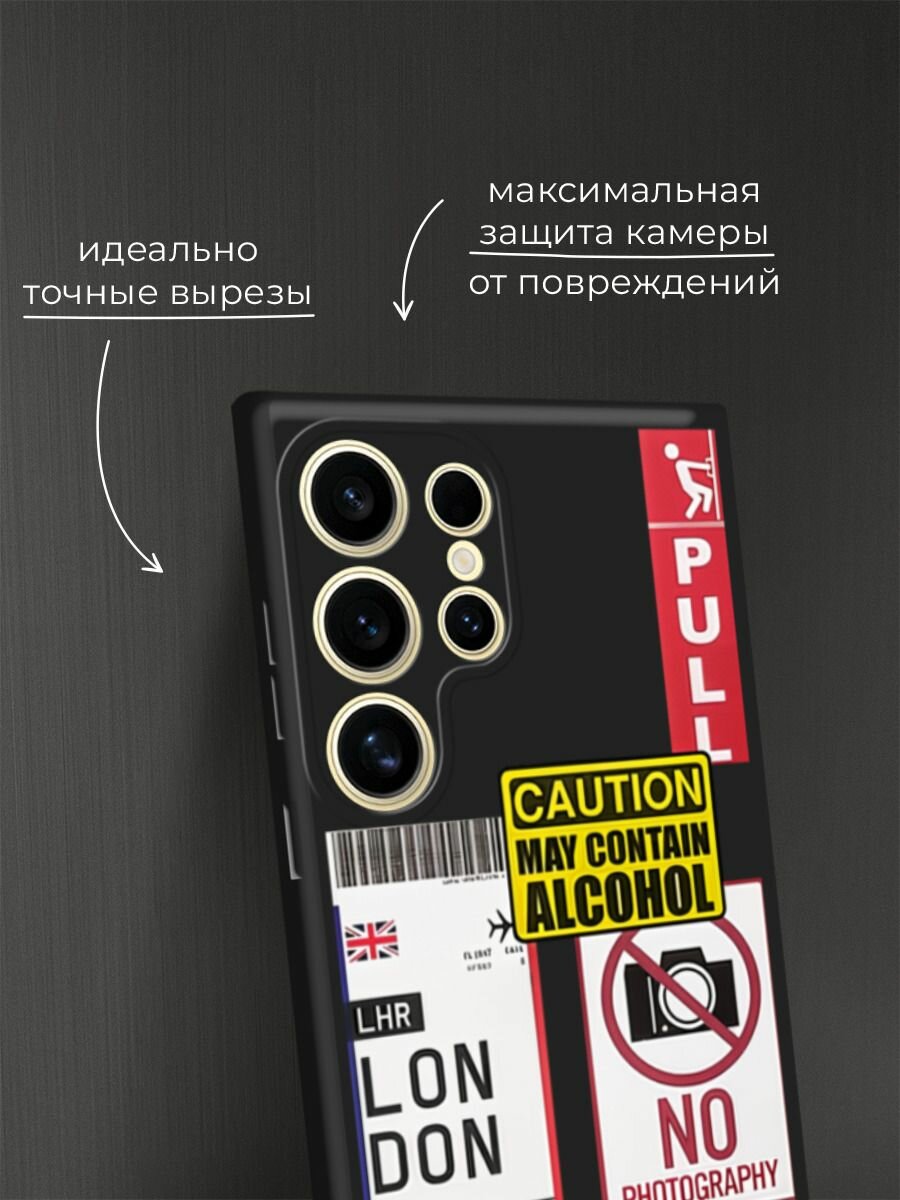 Черный матовый чехол на Samsung Galaxy S24 Ultra / Самсунг S24 Ultra с принтом "Подборка знаки" — фото 1