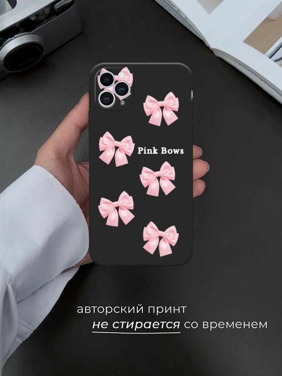 Черный матовый чехол на Apple iPhone 11 Pro / Айфон 11 Про с принтом "Pink Bows 2" — фото 1
