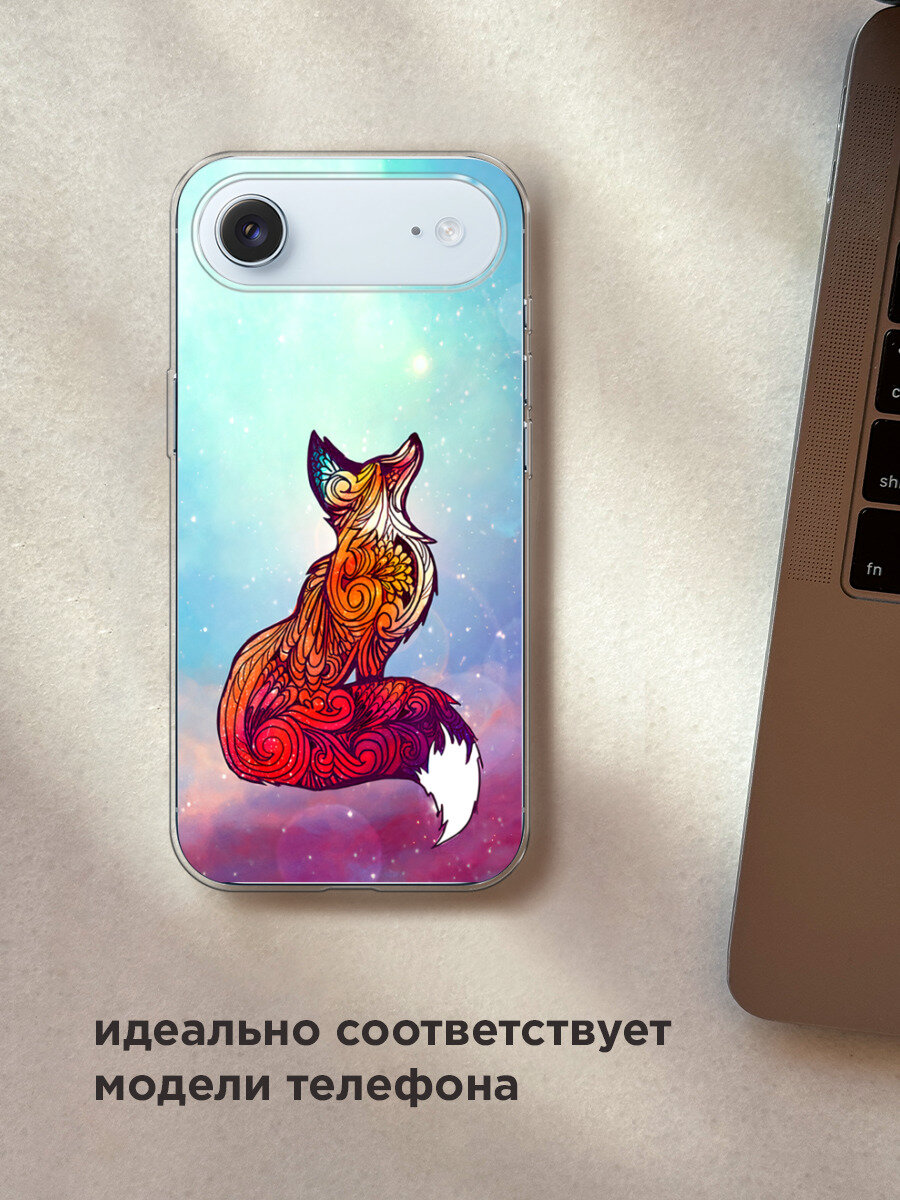 Чехол на Apple iPhone Air / Айфон Айр с принтом Лиса 1 — фото 1