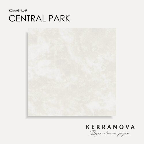 Изображение товара Керамогранит Kerranova K-701/MR/600x600x9/S1 Central Park Белый 60x60 Матовый 9мм (цена за 1 плитку-0,36 м2)