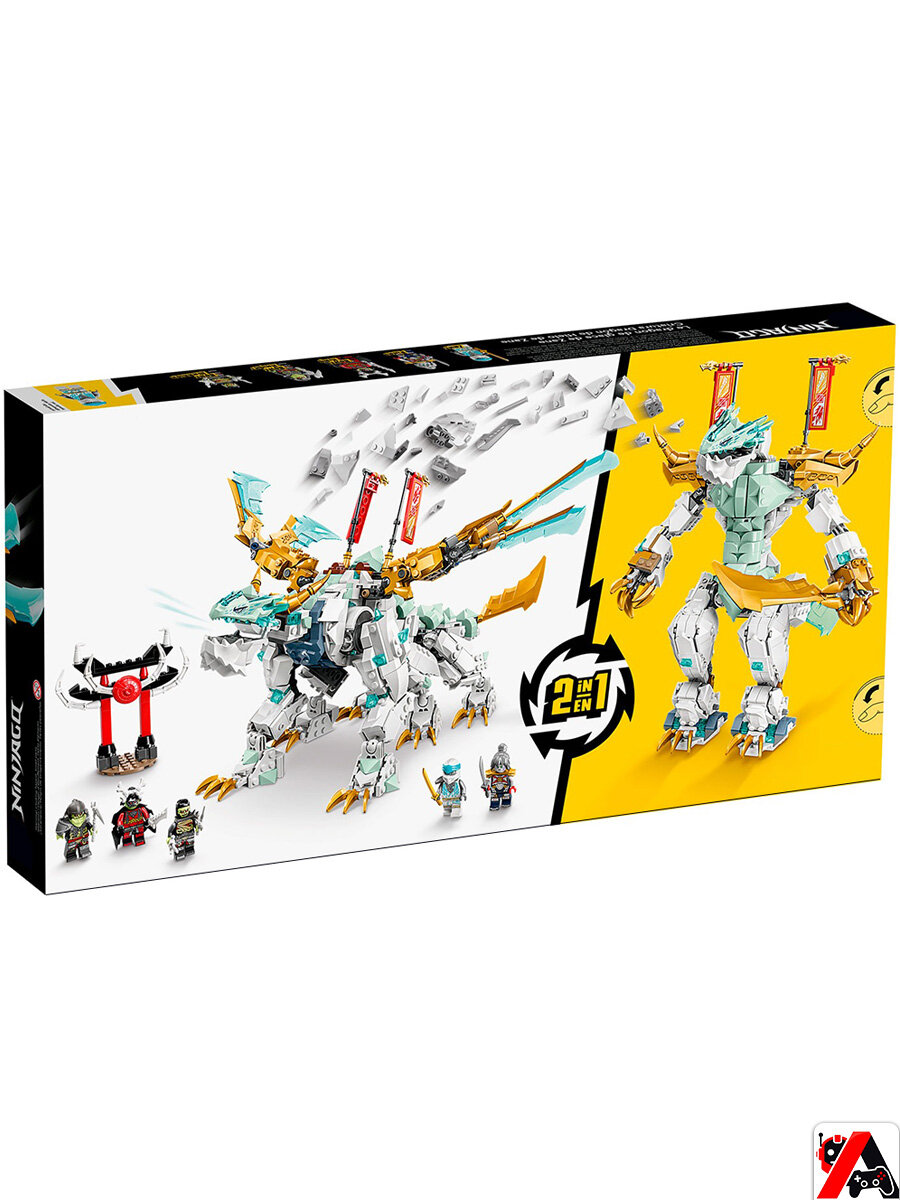 Конструктор Ниндзяго Ледяной дракон Зейна — фото 1