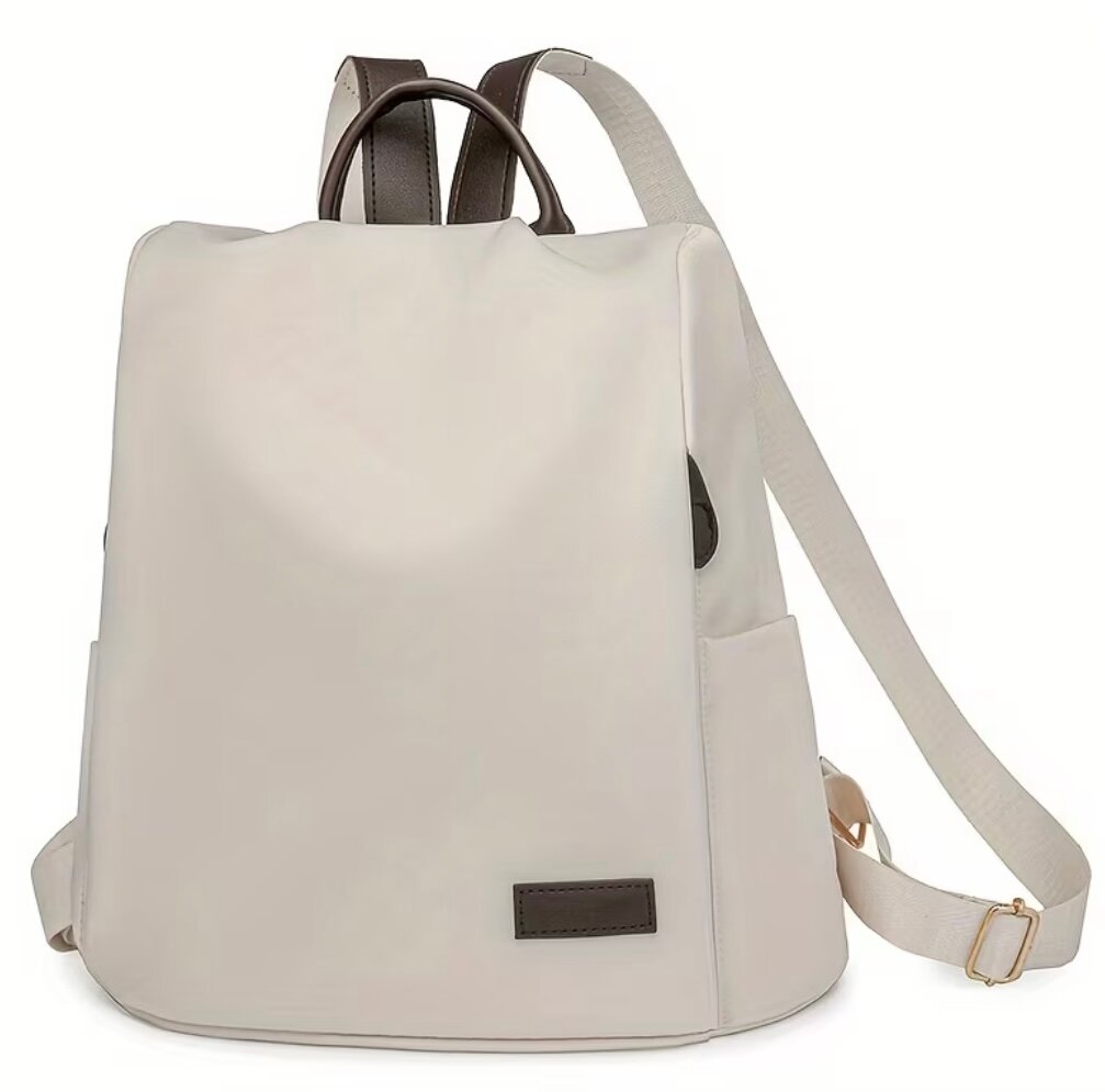 Рюкзак женский, нейлон, легкий, стильный, городской, многофункциональный, цвет Бежевый