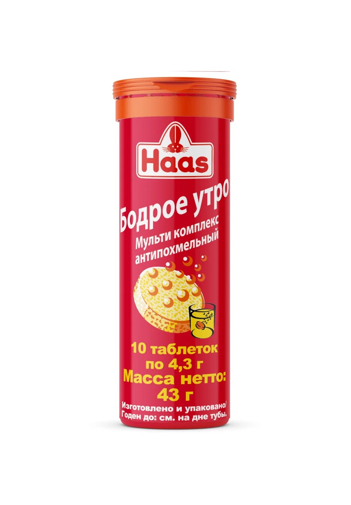 Haas Бодрое утро антипохмельный мультикомплекс таб. шип., 4.3 г, 10 шт.