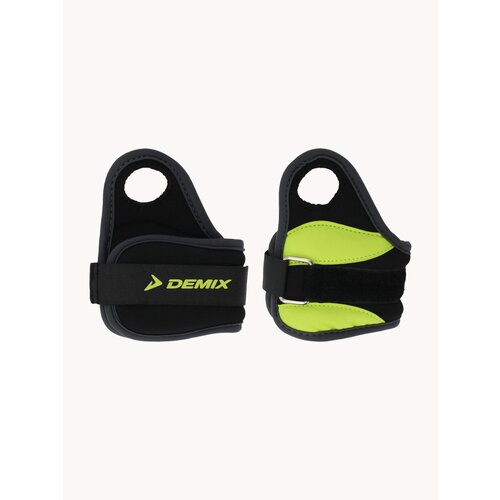 Утяжелители Demix, 2 х 0.25 кг