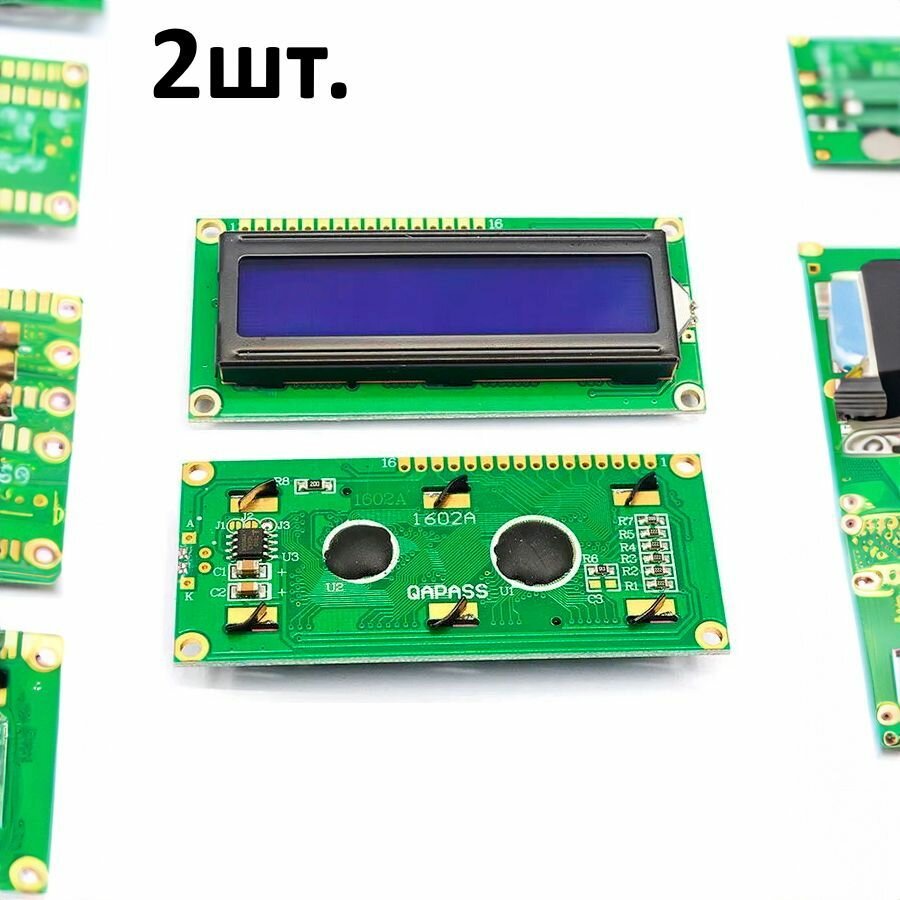 Дисплей LCD1602 без I2C синяя подсветка