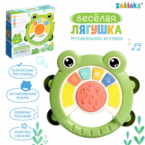 Музыкальная игрушка ZABIAKA Веселая лягушка звук свет SL-06879 9941878 интерактивная развивающая игрушка zabiaka музыкальная игрушка zabiaka милый мишка звук свет розовый