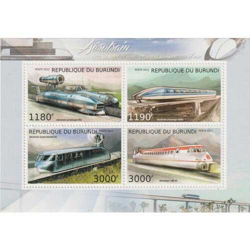 Почтовые марки Бурунди 2012г. Транспорт - надземный поезд Поезда MNH