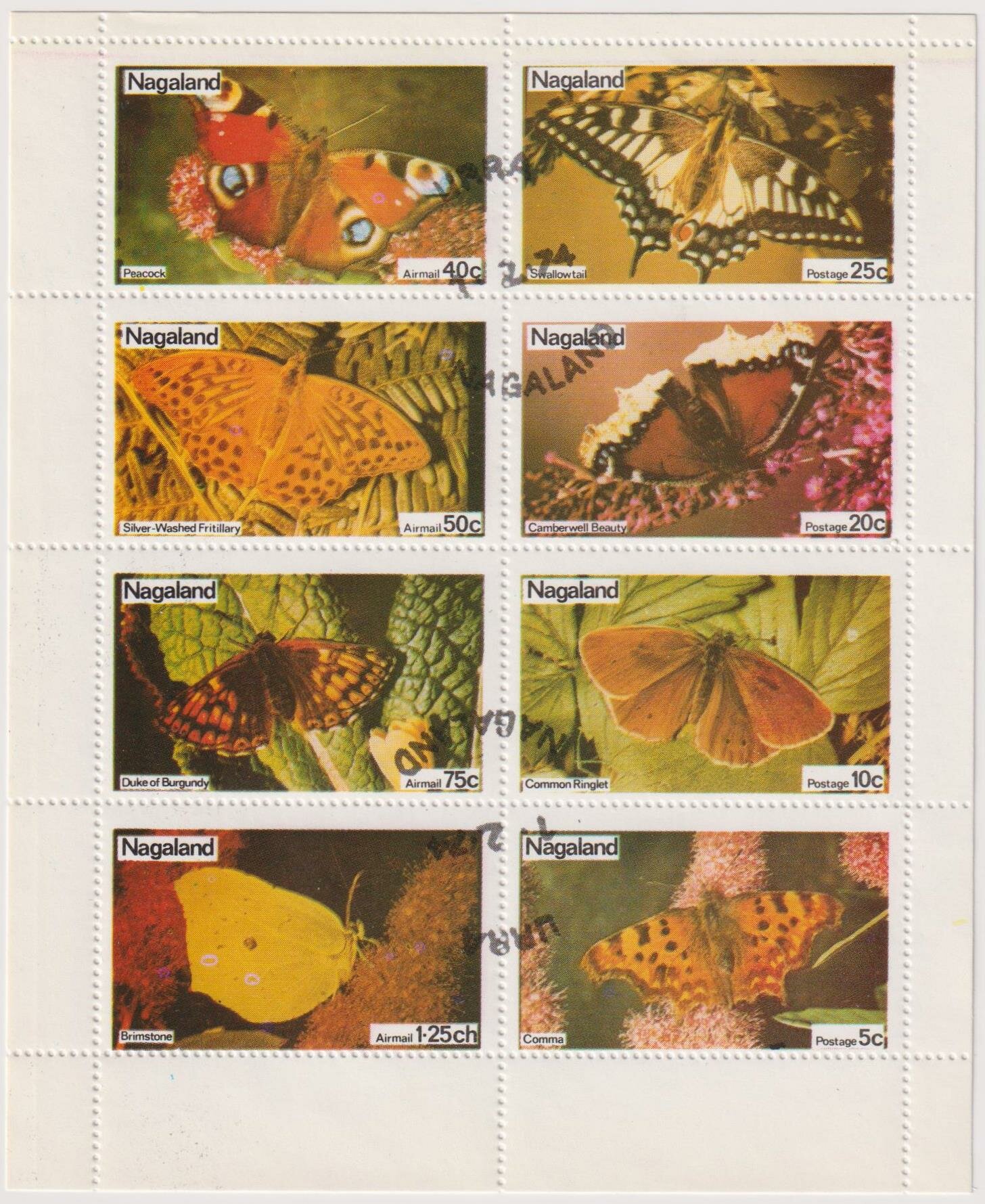 Почтовые марки Виртландия 1974г. "Бабочки - фантастика" Бабочки U