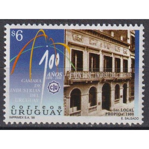 Почтовые марки Уругвай 1998г. 100 лет Промышленной палате Производство, Организации MNH почтовые марки уругвай 2003г 120 лет торгово промышленной палате италии коллекции mnh