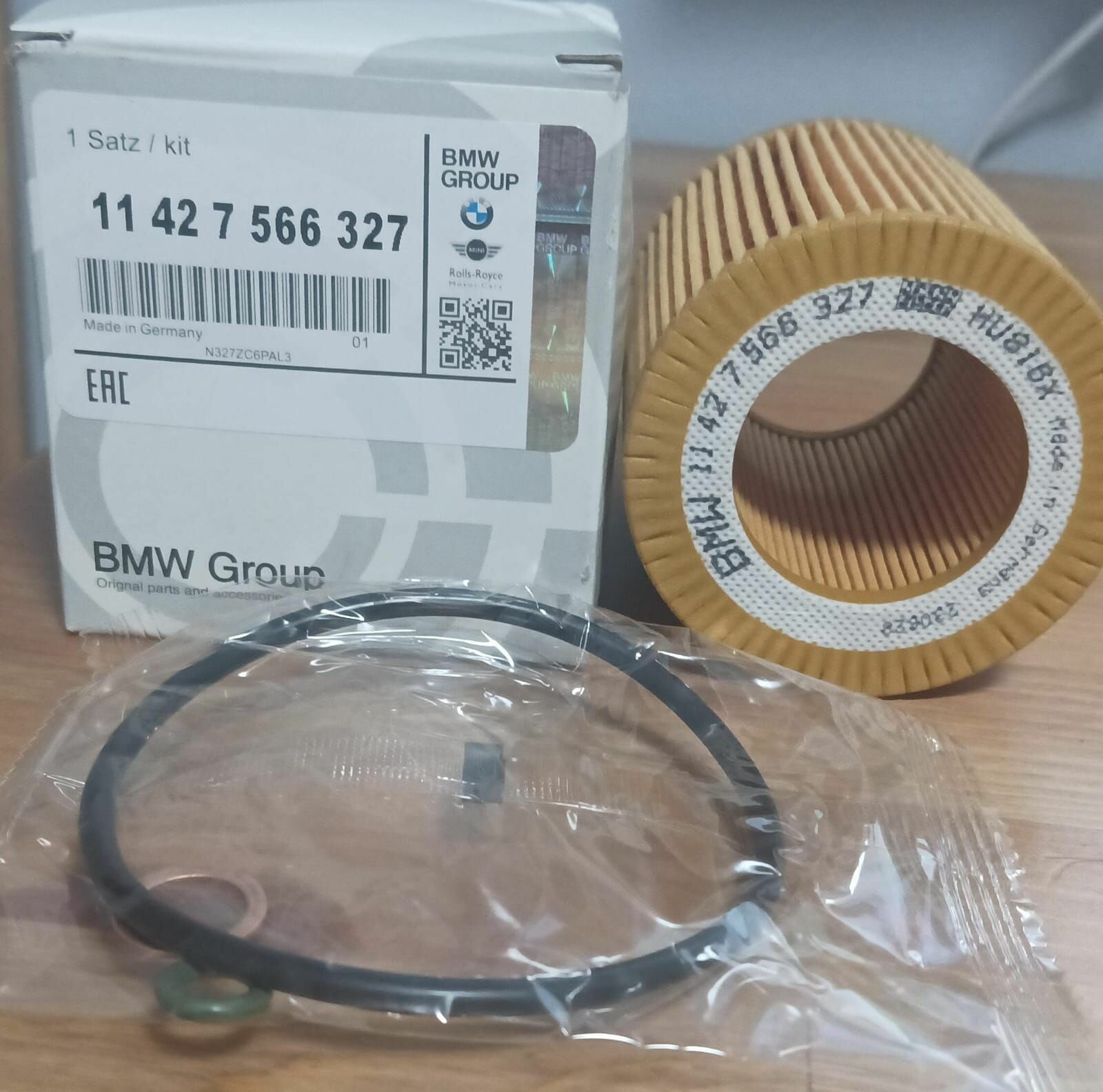 Масляный фильтр BMW БМВ оригинал артикул 11427566327