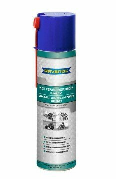 Очиститель цепей Ravenol Kettenoel Reiniger Spray 500 мл RAVENOL 136030450005000 | цена за 1 шт