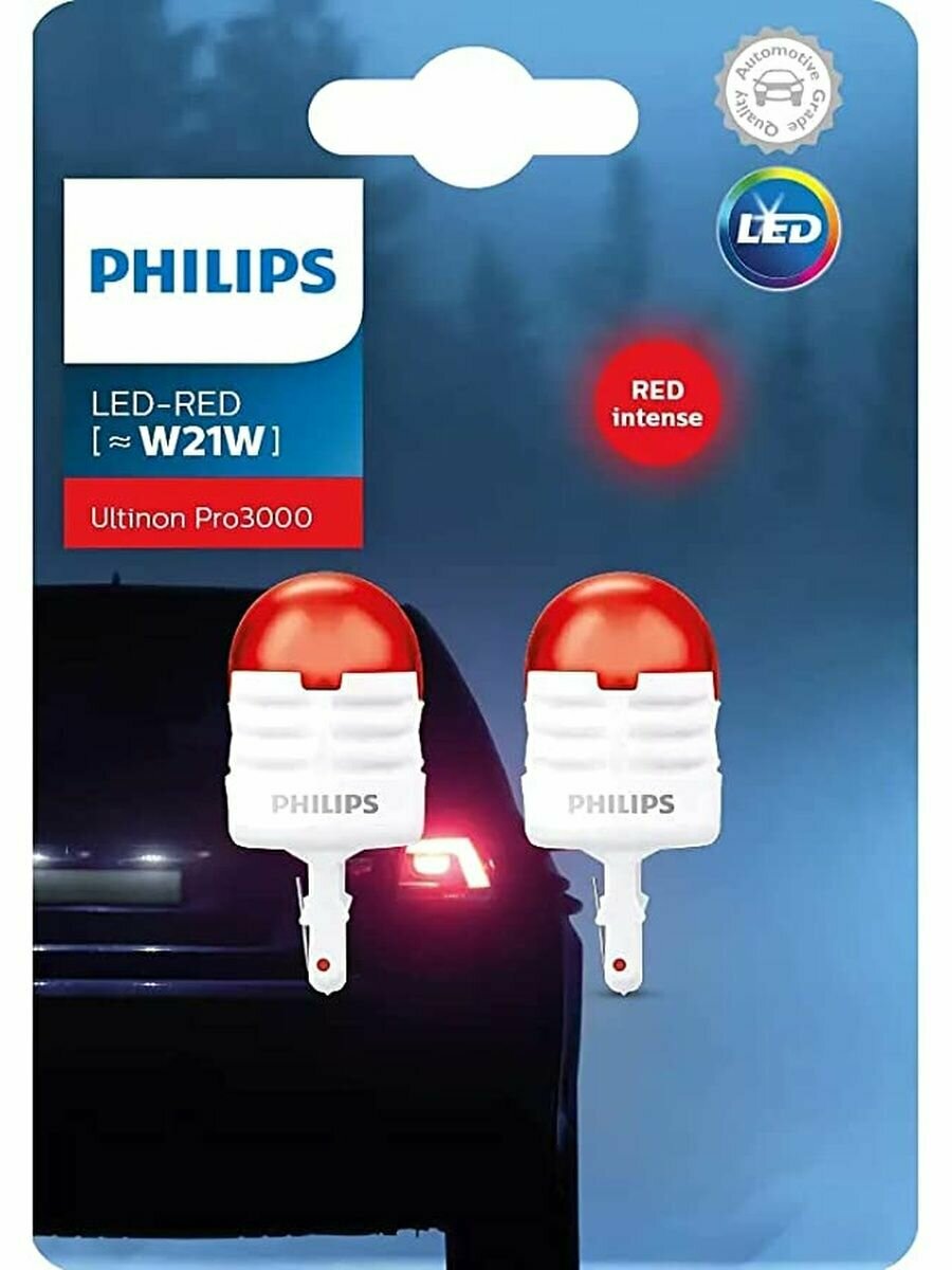 Светодиодная лампа Philips Ultinon Pro 3000 W21W Red 2шт