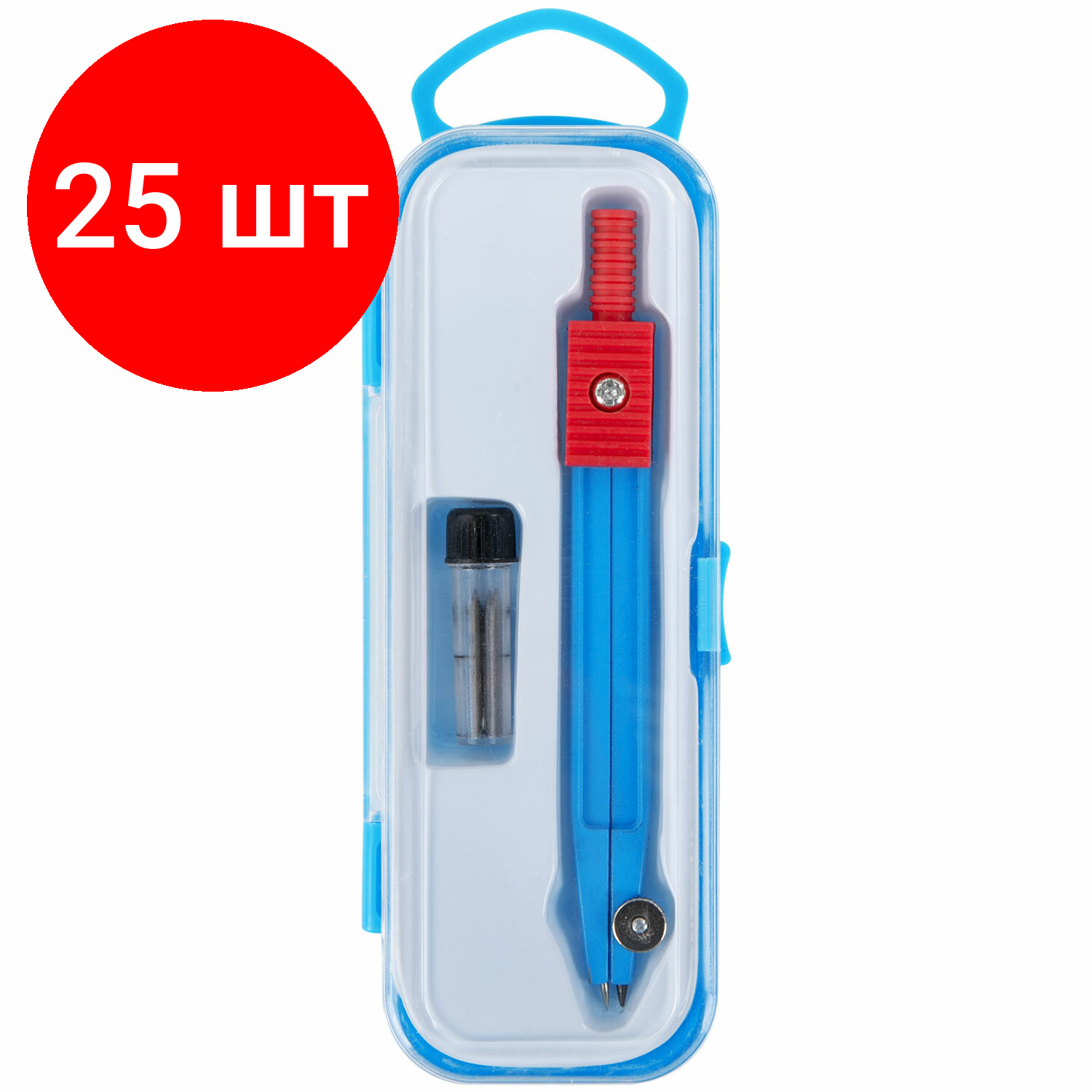 Комплект 25 шт, Готовальня пифагор, 2 предмета: циркуль 110 мм, грифель, пенал с подвесом, 210237
