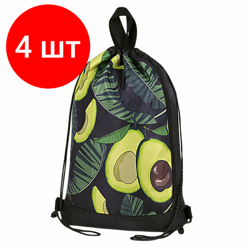 Комплект 4 шт Мешок для обуви юнландия с ручками боковой карман на молнии 46х36 см Fresh 271063 2486₽