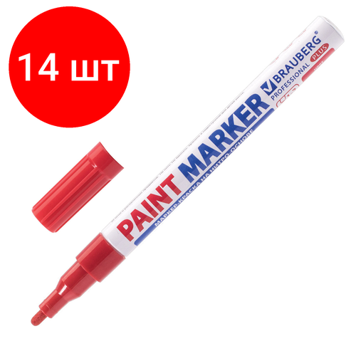 Комплект 14 шт, Маркер-краска лаковый (paint marker) 2 мм, красный, нитро-основа, алюминиевый корпус, BRAUBERG PROFESSIONAL PLUS, 151440