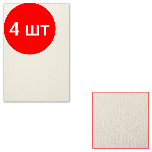 Комплект 4 шт, Картон белый грунтованный для масляной живописи, 20х30 см, односторонний, толщина 1.25 мм, масляный грунт