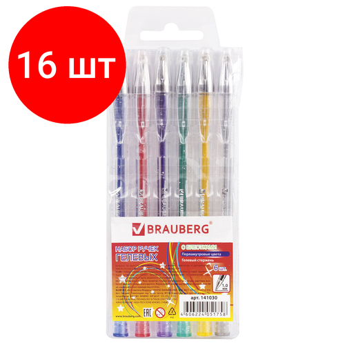 комплект 16 шт ручки гелевые brauberg jet набор 6 цветов металлик узел 0 7 мм линия письма 0 5 мм 141029 Комплект 16 шт, Ручки гелевые BRAUBERG Jet, набор 6 цветов, блестки, узел 1 мм, линия письма 0.8 мм, 141030