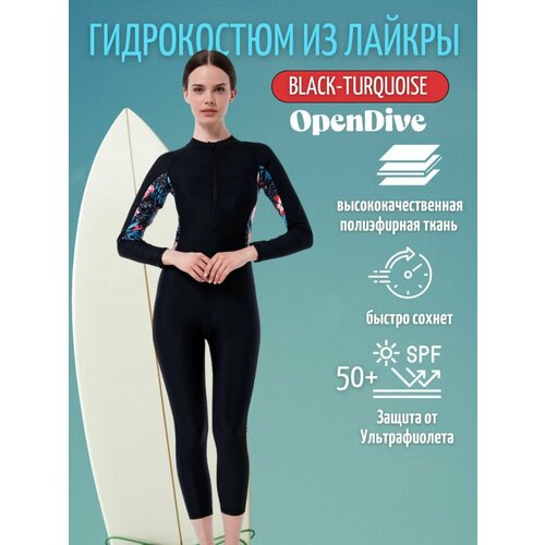 Гидрокостюм из лайкры Opendive женский для плавания женский хирургический комплект dr elastic из лайкры черный