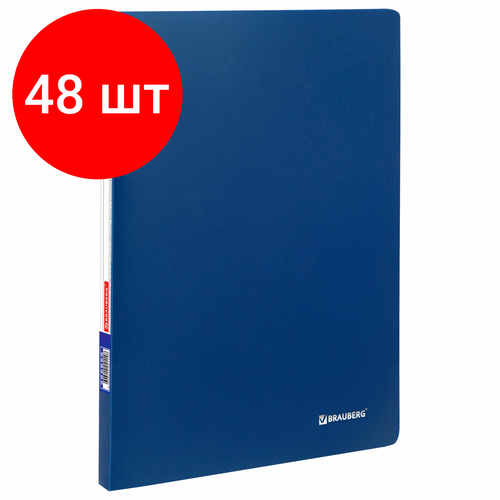 Комплект 48 шт, Папка 10 вкладышей BRAUBERG Office, синяя, 0.5 мм, 222625 папка 10 вкладышей brauberg office синяя 0 5 мм 222625