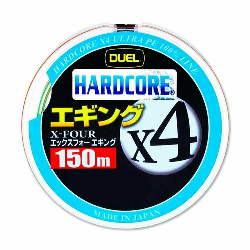 фото Леска плетеная duel pe hardcore x4 eging 0,153 нет бренда