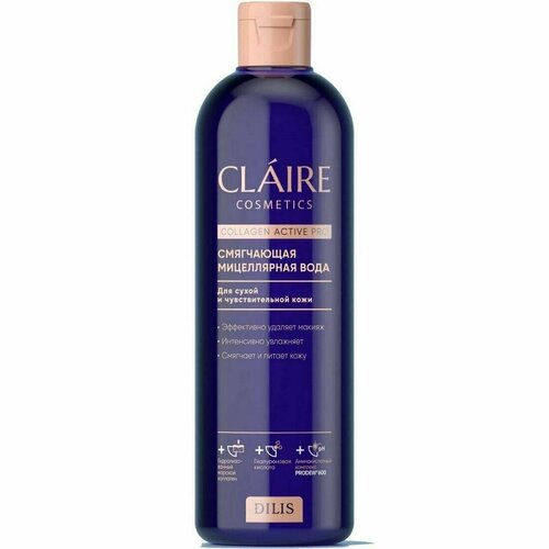 Claire Cosmetics Смягчающая мицеллярная вода серии COLLAGEN ACTIVE PRO, 400 мл