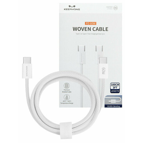 Кабель быстрой зарядки для OPPO Find N2 Flip Type-C to Type-C 60W 1м.