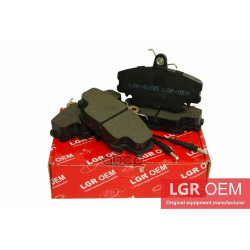 Колодки Перед. Торм. Лада Ларгус (8 Кл) (7701207066) Lgr LGR арт. LGR6150