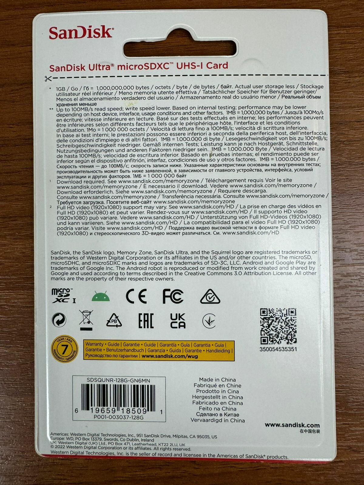 Карта памяти microSDHC UHS-I SANDISK Ultra Light 32 ГБ, 100 МБ/с, Class 10, , 1 шт., переходник SD - фото №15