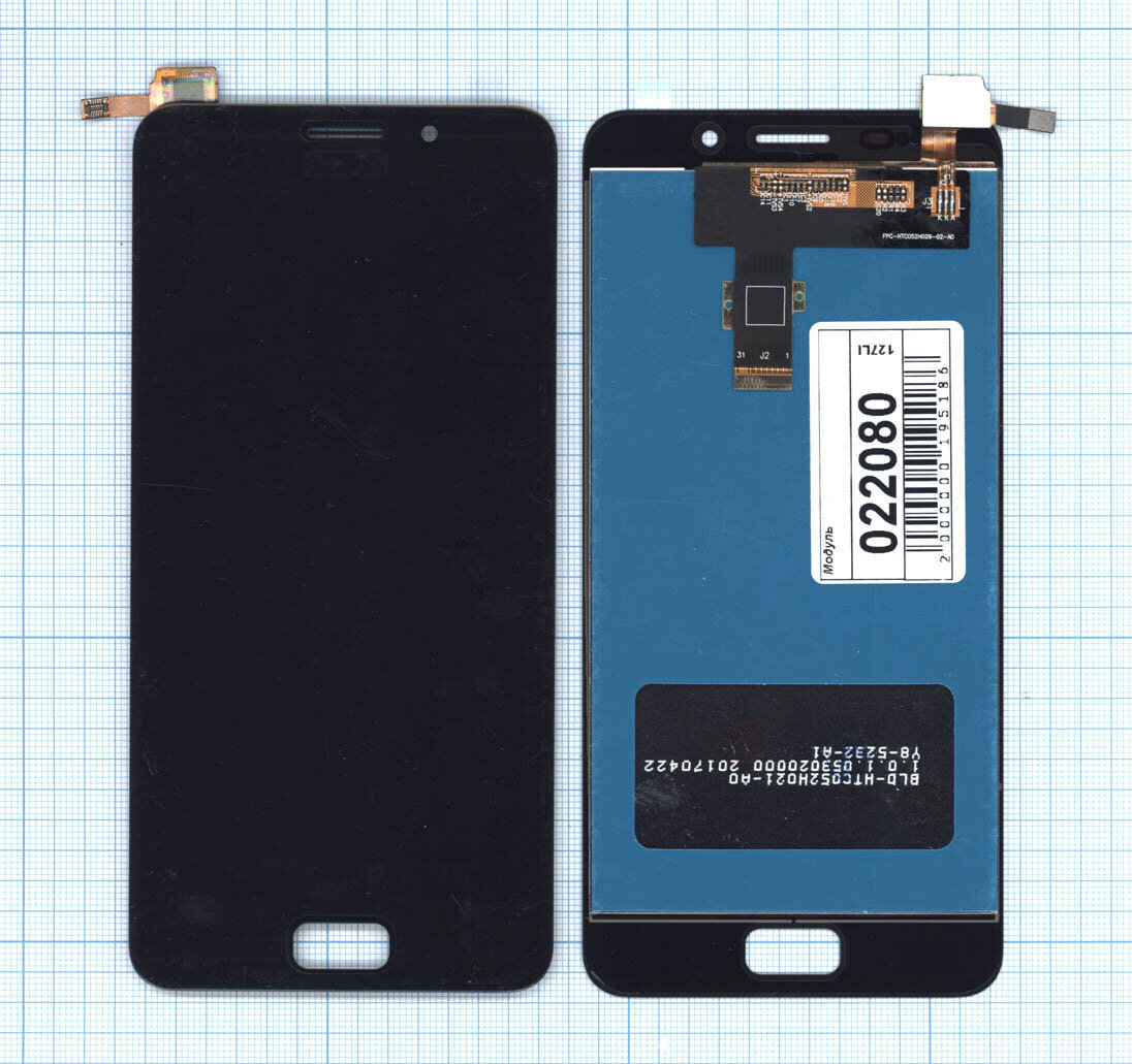 Дисплей для Asus ZenFone 3s Max ZC521TL черный