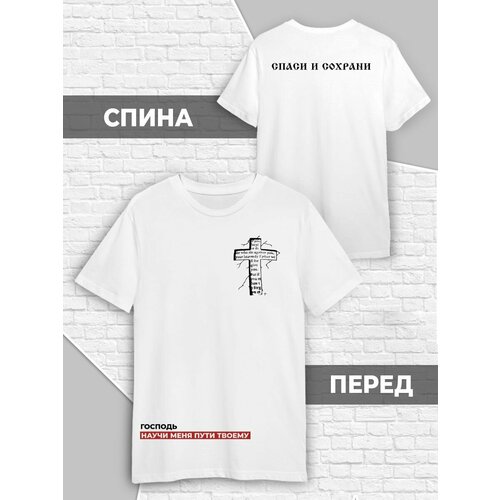 фото Футболка, размер xs (42-44), белый printech