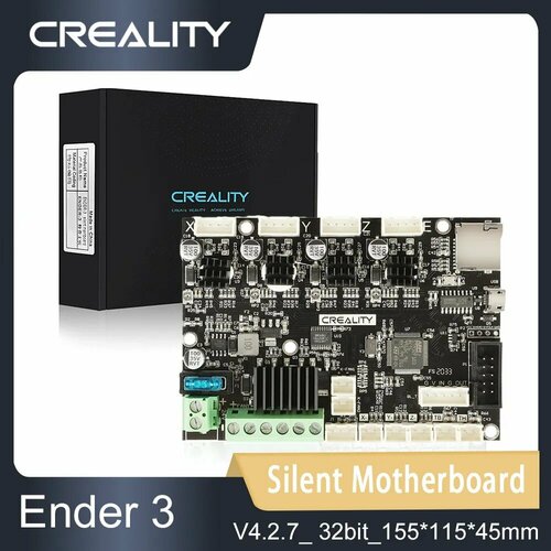Плата управления Creality v427 для Ender 3 с драйверами TMC2225 550000₽