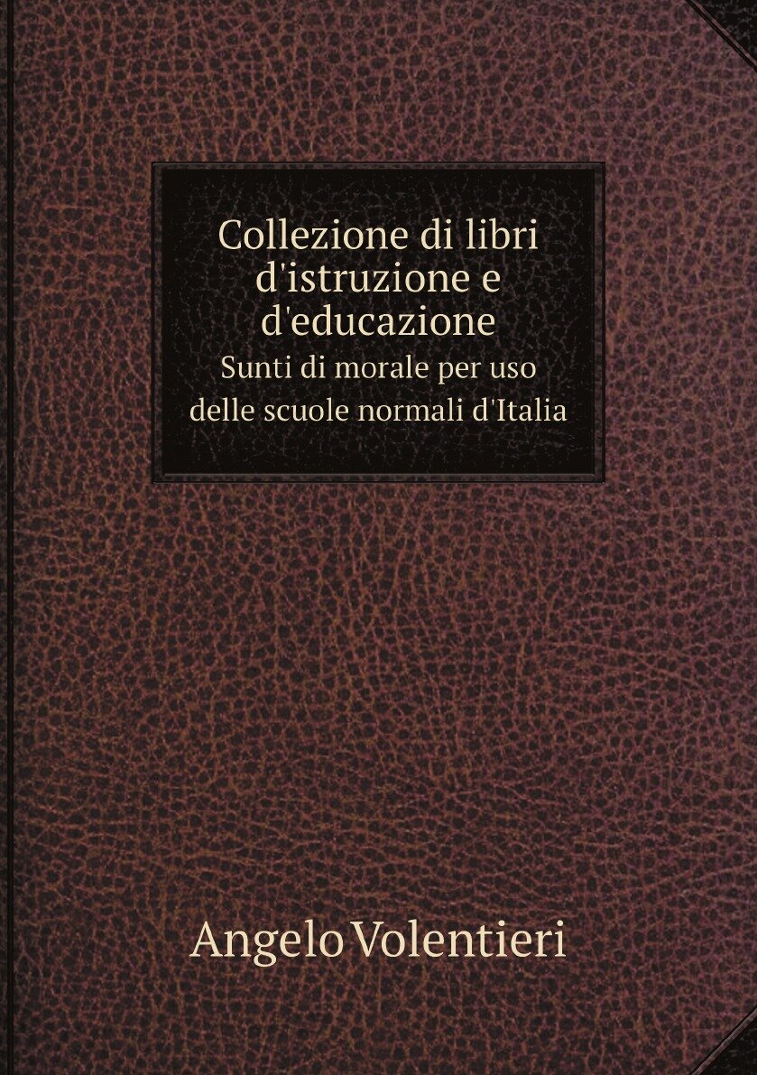 Collezione di libri d'istruzione e d'educazione - фото №1