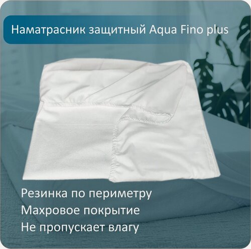 Изображение товара Наматрасник Anriz Aqua Fino plus, 140х200, непромокаемый, с резинкой по периметру