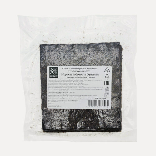 Изображение товара Водоросли нори сушеные Мидори для приготовления роллов 50 листов 120 г, Россия