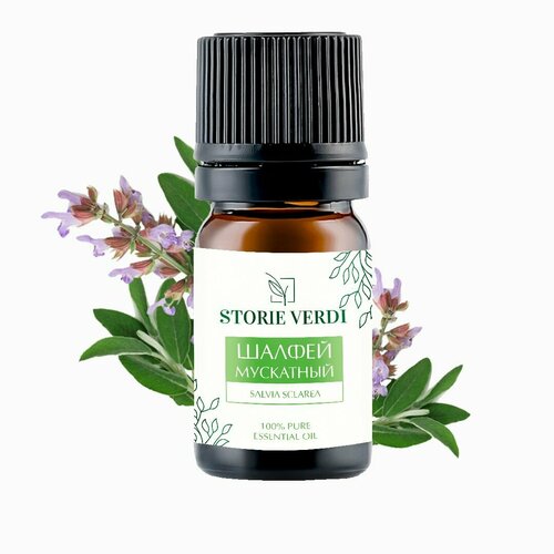 Шалфей мускатный эфирное масло STORIE VERDI, 5 мл / 100% натуральное эфирное масло