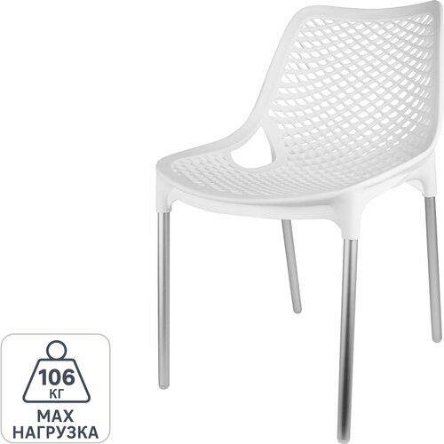 Стул садовый Эврика 45х60х775 см пластик белый 9180₽