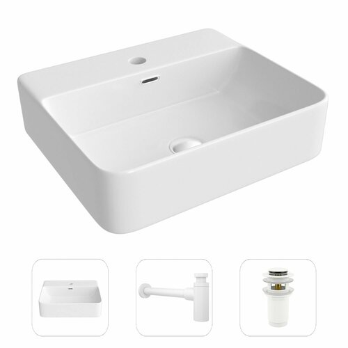 Накладная раковина, подвесная раковина в ванную Helmken 47850000 комплект 3 в 1: умывальник 50 см, сифон и донный клапан click-clack в цвете белый