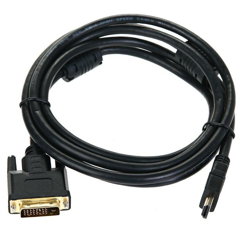 Кабель TV-COM HDMI to DVI-D (19M -25M) 2м, 2 фильтра