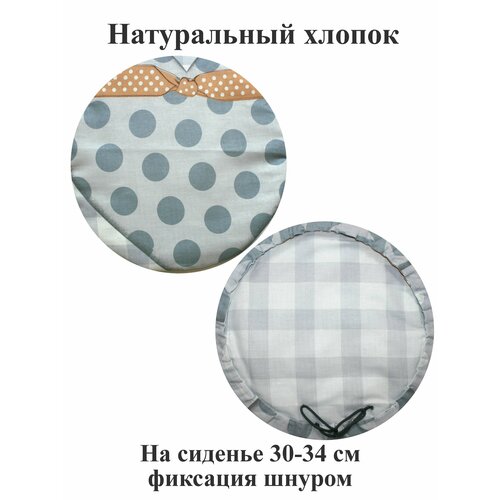 серый, белый